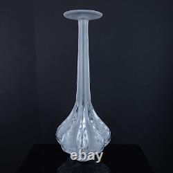 13.5 Lalique Claude French Art Cut glass Vase