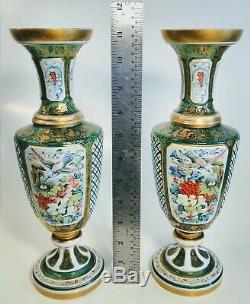19th Century Bohemian Moser Gilded Overlay Painted Birds Green Glass Vases Pair