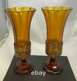 2 Antique Moser Art Glass Cut Paneled & Gold Encrustrd Warriors Vase 10'' Signed