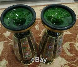 2 Moser Bohemian Glass 19th century Cut Overlay H/D gold/enamel13 3/8 Vases