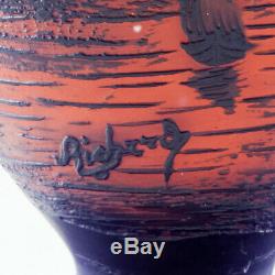 A French Richard Acid Cut Cameo Glass Vase c1925