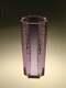 Alexandrite Cut Glass Vase By Vaclav Hanus Purple Mid Century Bohemian Czech