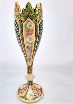 Antique Bohemian Cut Green Glass Vase Overlay Gilded Panels Enamelled circa 1865