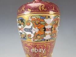 Antique Bohemian Moser Cranberry Enamel Overlay Cut Back Glass Vase