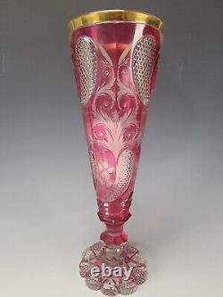 Antique Egermann Biedermeier Bohemian Cut and Stained Art Glass Vase c1830