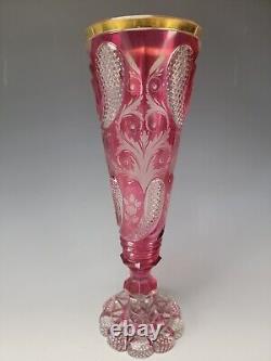 Antique Egermann Biedermeier Bohemian Cut and Stained Art Glass Vase c1830