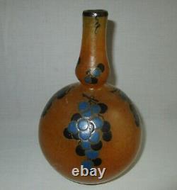Antique French Bohemia Art Glass Acid Cut Cameo Bottle Vase Signed