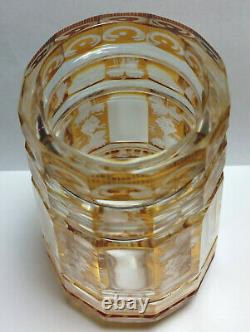 Antique Victorian Bohemian Amber Cut to Clear Etched Glass Vase Circa 1860
