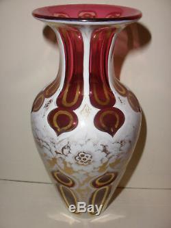 Beautiful Antique Moser Bohemian Glass Cut To Clear Vase With Flowers Decoration