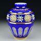Bohemian Cobalt Cut Overlay Cased Glass Vase With Enamel & Applied Decoration