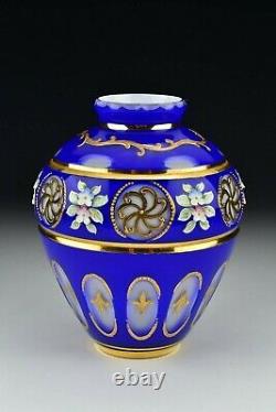 Bohemian Cobalt Cut Overlay Cased Glass Vase with Enamel & Applied Decoration