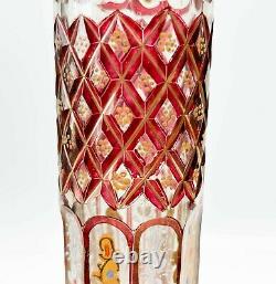 Bohemian Cut Glass & Enameled Vase or Hookah Base Red c. 1940