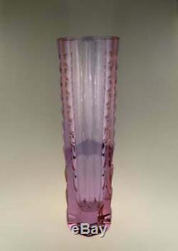 Bohemian Czech Moser Alexandrite Cut Glass Vase by Adolf Matura RARE