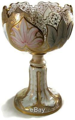 Bohemian Moser Chalice White Overlay Cut Rim HP Enamel All Over Gold Centerpiece