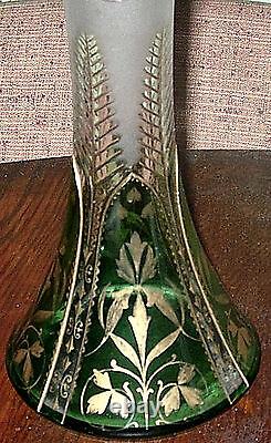 C 1880 Moser Cut Glass Vase Apsley Pellatt Baccarat Cameo Gold Gilded Mont Joye