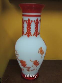 Cameo Glass Vase 12 Red Chinese Art boys bats hand cut design signed Galle