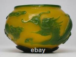 Chinese Dragon Green Yellow Carved Peking Overlay Glass Bowl Vase Jar Cameo Cut