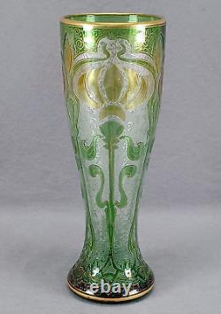 Dorflinger Honesdale Green & Yellow Cut to Clear Iridescent Cameo Glass Vase