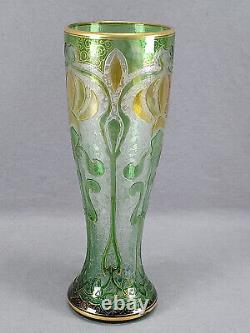 Dorflinger Honesdale Green & Yellow Cut to Clear Iridescent Cameo Glass Vase