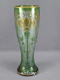 Dorflinger Honesdale Green & Yellow Cut to Clear Iridescent Cameo Glass Vase