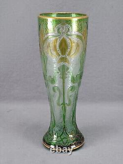 Dorflinger Honesdale Green & Yellow Cut to Clear Iridescent Cameo Glass Vase