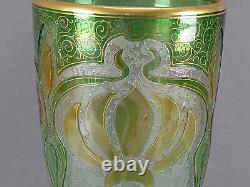 Dorflinger Honesdale Green & Yellow Cut to Clear Iridescent Cameo Glass Vase