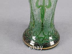 Dorflinger Honesdale Green & Yellow Cut to Clear Iridescent Cameo Glass Vase