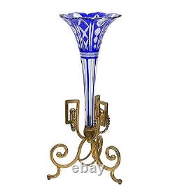 German Cobalt Blue Cut to Clear Glass Gilt Bronze Mounted Vase early 20th cen