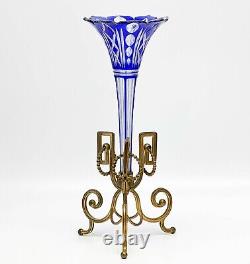 German Cobalt Blue Cut to Clear Glass Gilt Bronze Mounted Vase early 20th cen