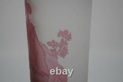 Ingrid Art Glass Cut to Clear Cameo Glass Cranberry Geisha Vase Signed