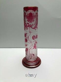 Magnificent Baccarat Acid Carved Red Cut To Clear Solifore