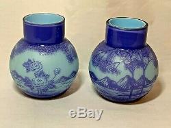 Moser Bohemian Art Glass pair of 2 color acid cut Cameo vases