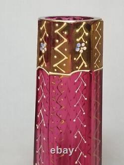 Moser Panel Cut Cranberry Glass Vase With Gilt Floral Enamel 7 1/8