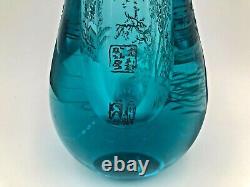 Oriental Thick Glass Vase Cut Back Etched Sky Blue