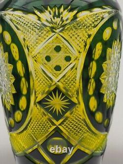 Overlay Vaseline Cut Glass Uranium Vase Bohemian or Val Saint Lambert