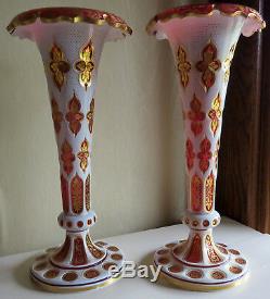 Pair Antique 19th c. White Cut to Ruby Red Bohemian Moser Glass Vases 12 3/8