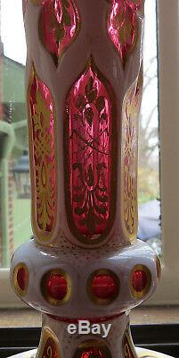 Pair Antique 19th c. White Cut to Ruby Red Bohemian Moser Glass Vases 12 3/8