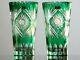 Pair Lausitzer Emerald Green Cut To Clear Vases 8 3/8 Gdr Glass Crystal