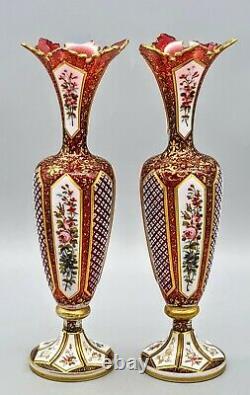 Pair Of Bohemian Cut Red Glass Vases Overlay Gilded Panels Enamelled c 1865