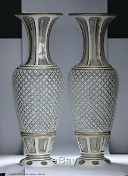 Pair of Bohemian large white cut to clear glass vases