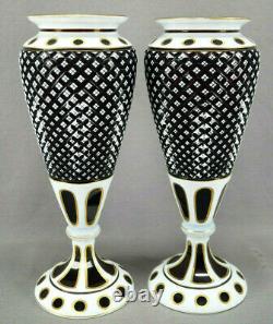 Pair of Josephinenhutte Bohemian White Cased Cut To Ruby & Gold Glass Vases