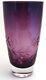 Purple Amethyst Cut To Clear Large Art Glass Vase Vintage