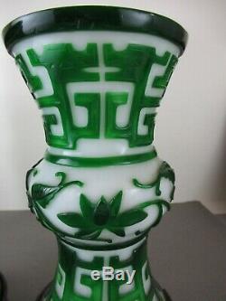 Qing or Republic pair Green Peking Cut Glass Vases Figural Dragon Cloud Script