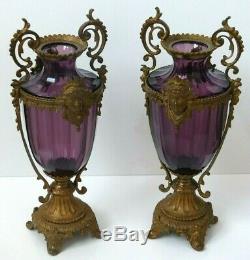 RARE Antique 19th Century Pair of Amethyst Cut Glass / Ormolu Vases Russian