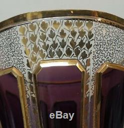STUNNING AMETHYST CUT-TO-CLEAR MOSER BOHEMIAN 7.5 CRYSTAL VASE, c. 1880s
