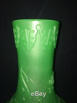 Steuben Glass Jade Green Acid Cut Back Peking #6222 Vase