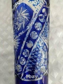 Vintage Bohemian Cobalt Cut To Clear Cut Glass Vase 9.25