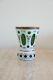 Vintage Bohemian Czech Moser White Cased Cut To Green Glass Vase (59)