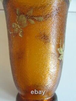 Vintage Signed MOSER Bohemian Amber Acid Etched Cut Glass Vase 8.3 tall